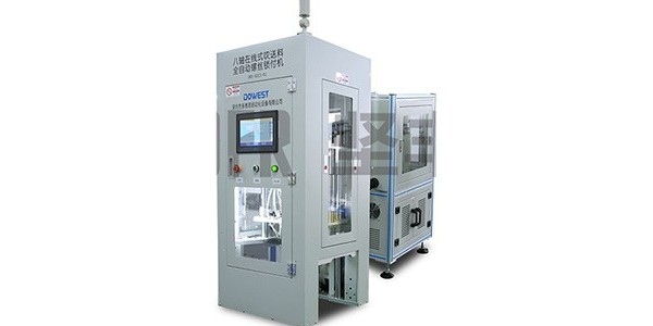 自動打螺絲機詳細介紹！-堅豐股份