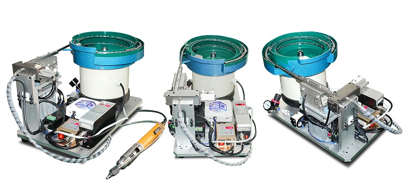 DWS-CXL02小螺絲供料振動(dòng)盤 DWS-CXL02小螺絲供料振動(dòng)盤