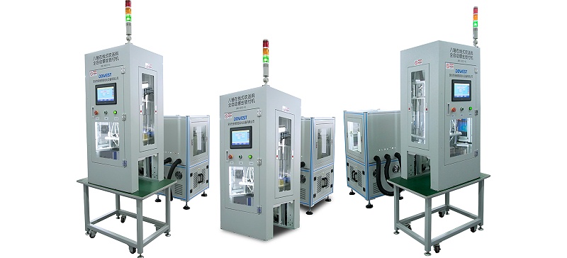 DWS-8ZCS-01八軸在線式全自動鎖螺絲機 DWS-8ZCS-01八軸在線式全自動鎖螺絲機