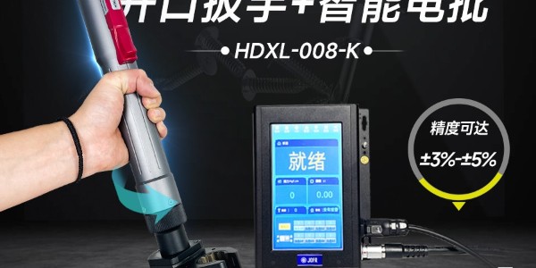 革命性工業(yè)裝配利器——堅(jiān)豐伺服電批，助力逆變器裝配車間提升生產(chǎn)效率!