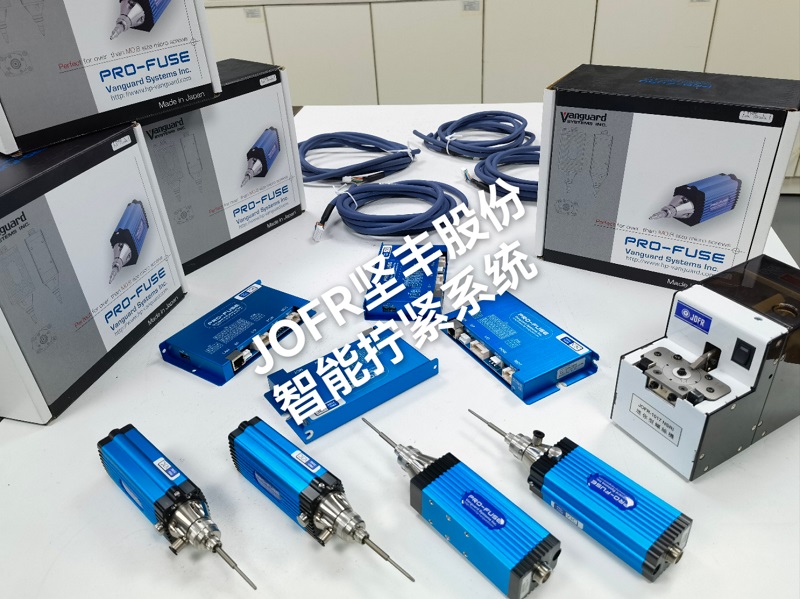 智能電批的特點(diǎn)(電批是什么意思) 智能電批的特點(diǎn)(電批是什么意思)