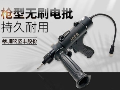 堅豐智能電批：引領(lǐng)動力電池生產(chǎn)新風潮