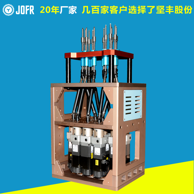 十三軸螺絲機(jī)-(3) 十三軸螺絲機(jī)-(3)