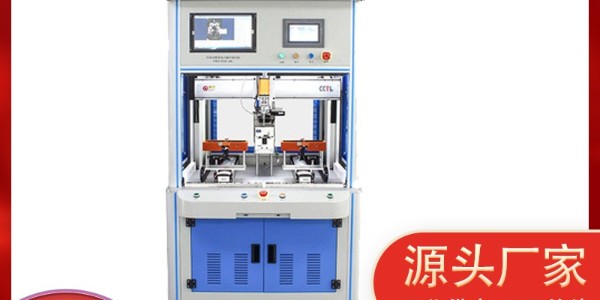 自動(dòng)鎖螺絲機(jī)如何定位產(chǎn)品坐標(biāo)(鎖螺絲機(jī)怎么更換批頭) 自動(dòng)鎖螺絲機(jī)如何定位產(chǎn)品坐標(biāo)(鎖螺絲機(jī)怎么更換批頭)