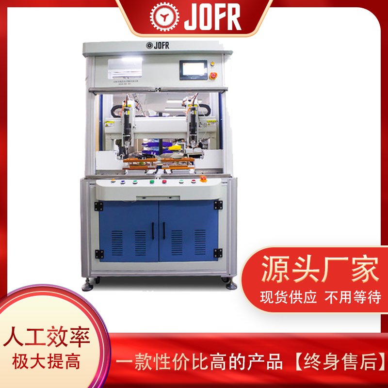 自動鎖螺絲機如何定位產(chǎn)品坐標(鎖螺絲機怎么更換批頭) 自動鎖螺絲機如何定位產(chǎn)品坐標(鎖螺絲機怎么更換批頭)