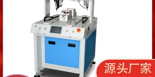 全自動(dòng)打螺絲機(jī)有哪些優(yōu)勢(自動(dòng)打螺絲機(jī)為什么那么受歡迎) 全自動(dòng)打螺絲機(jī)有哪些優(yōu)勢(自動(dòng)打螺絲機(jī)為什么那么受歡迎)