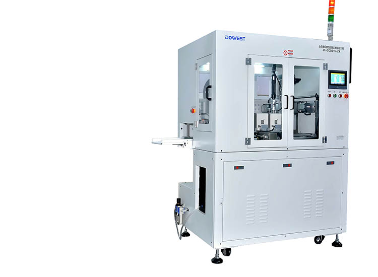 自動(dòng)鎖螺絲機(jī)9 自動(dòng)鎖螺絲機(jī)9