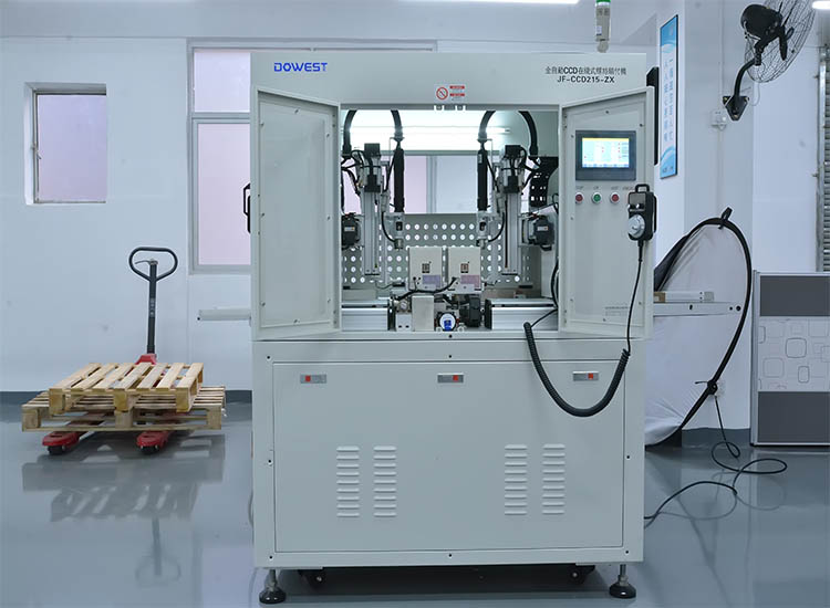 自動(dòng)鎖螺絲機(jī)8 自動(dòng)鎖螺絲機(jī)8