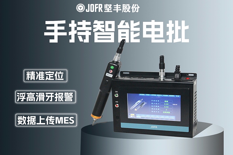 微信圖片_20230722183003 微信圖片_20230722183003