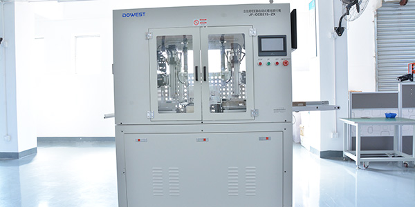 堅(jiān)豐電子售后服務(wù)怎么樣？