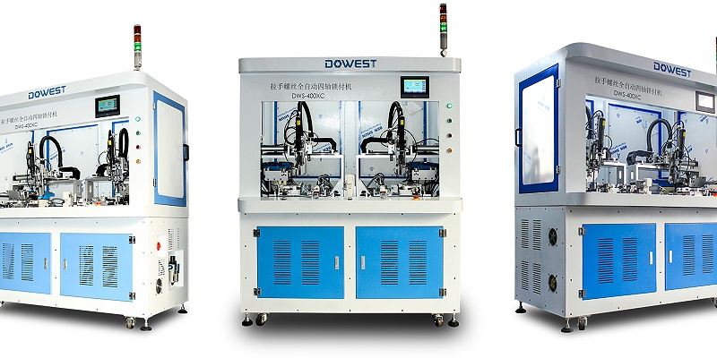 DWS-400XC拉手四軸自動鎖螺絲機 DWS-400XC拉手四軸自動鎖螺絲機
